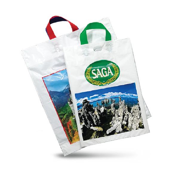 Biodegradable LDPE / HDPE Plastic Soft Loop Handle Shopping Bag